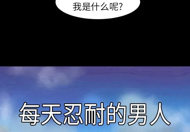 5 第3页