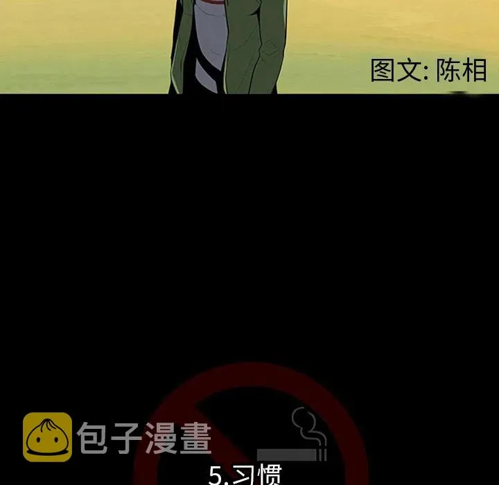 5 第5页
