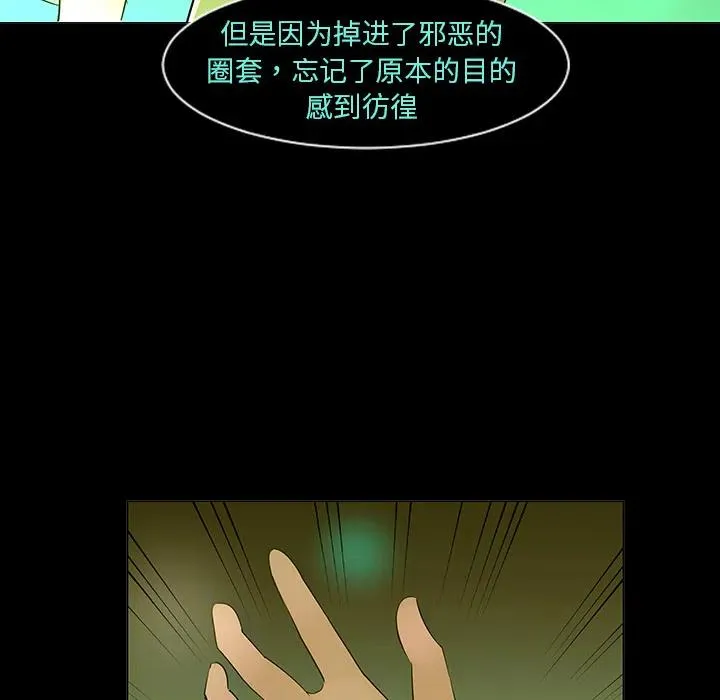 5 第8页