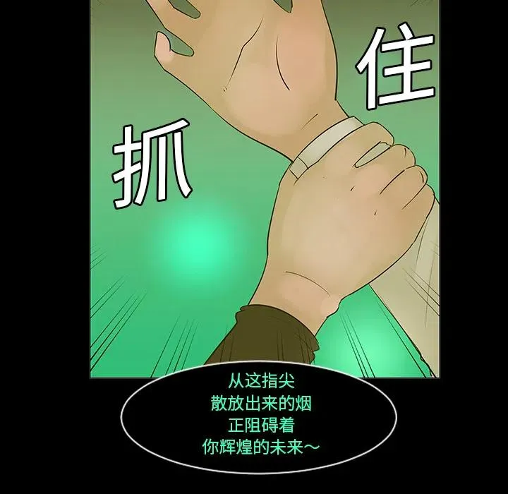 5 第9页