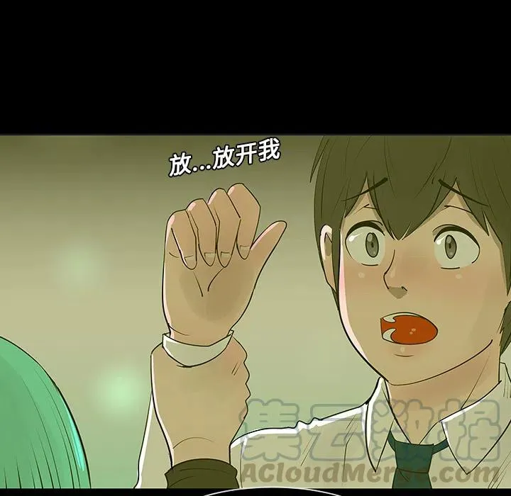 5 第10页
