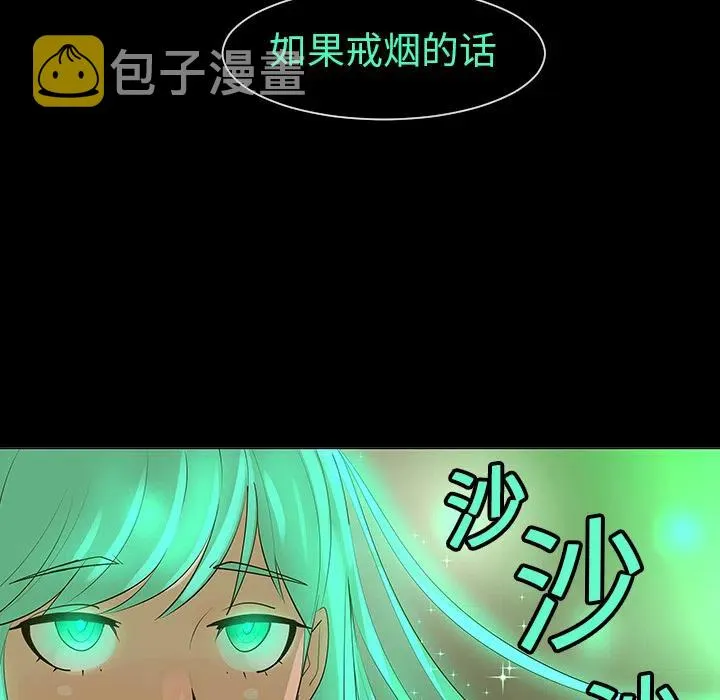5 第11页