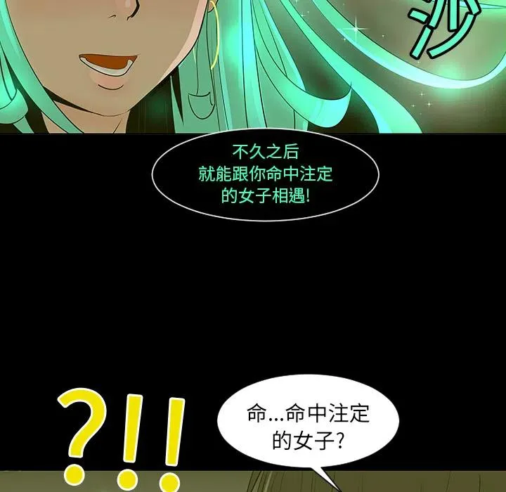 5 第12页