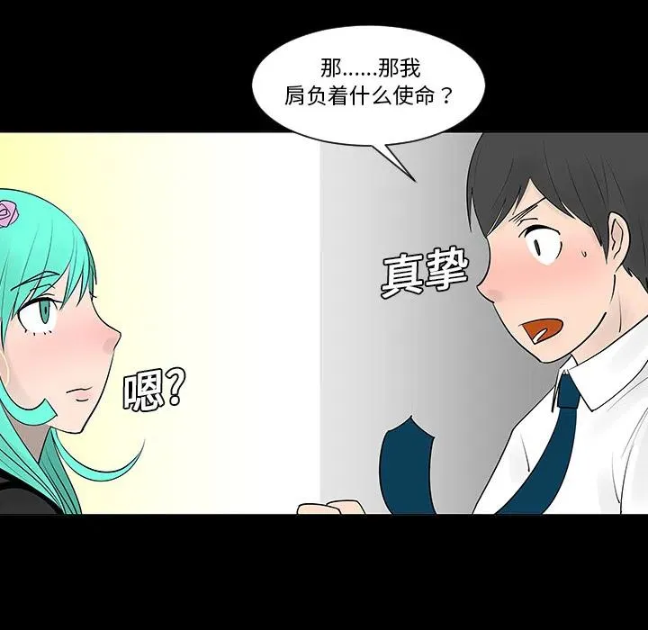 5 第14页