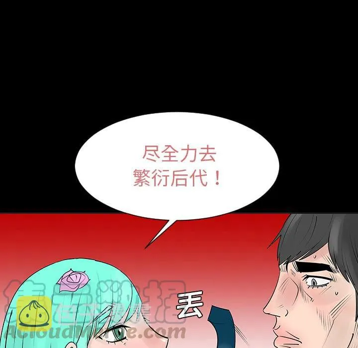 5 第16页