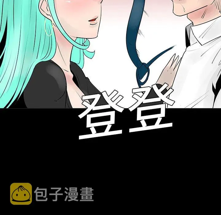 5 第17页