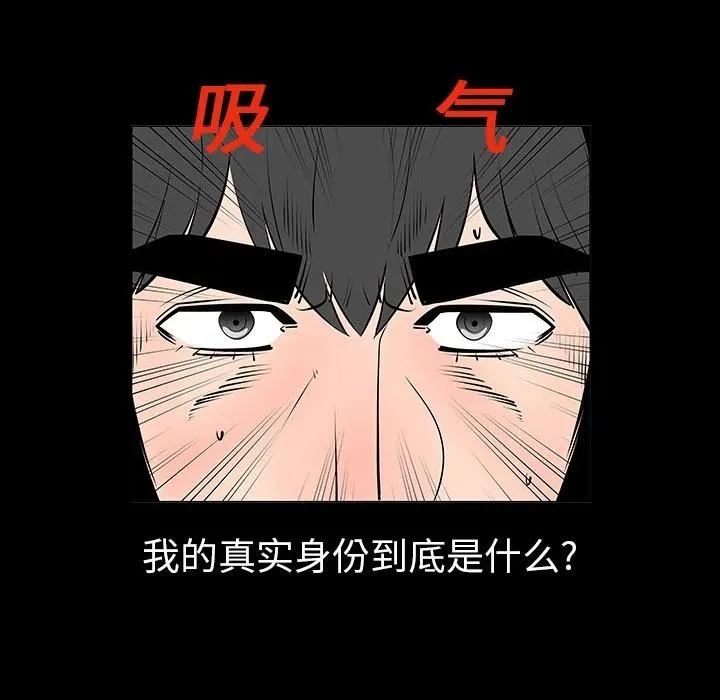 5 第18页