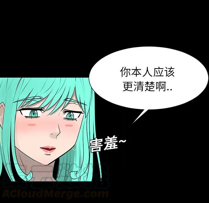 5 第19页