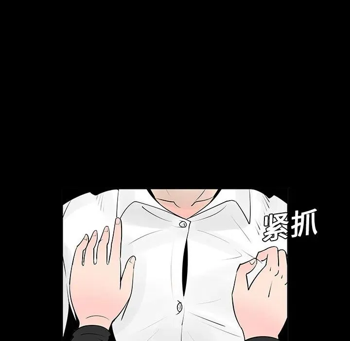 5 第20页
