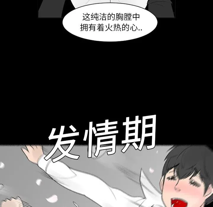 5 第21页