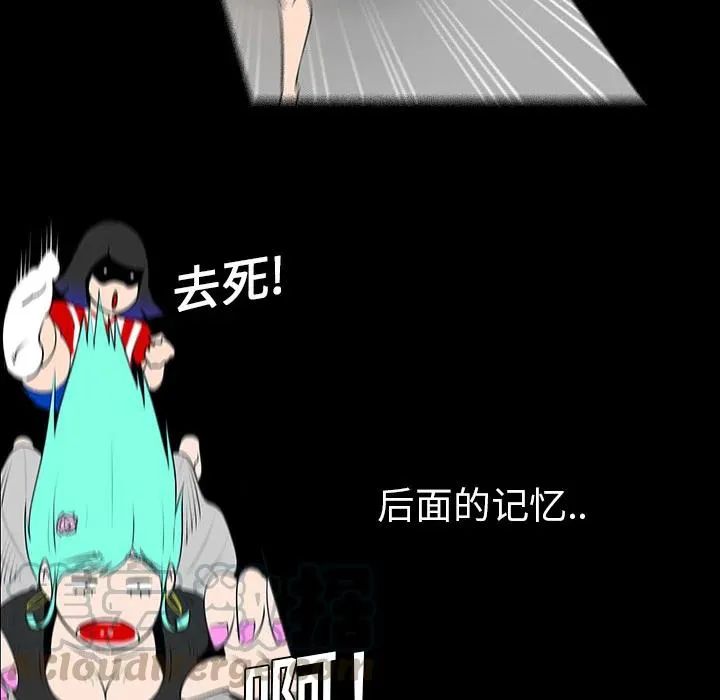 5 第25页