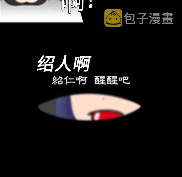 5 第26页