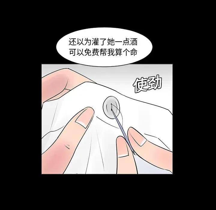 5 第27页