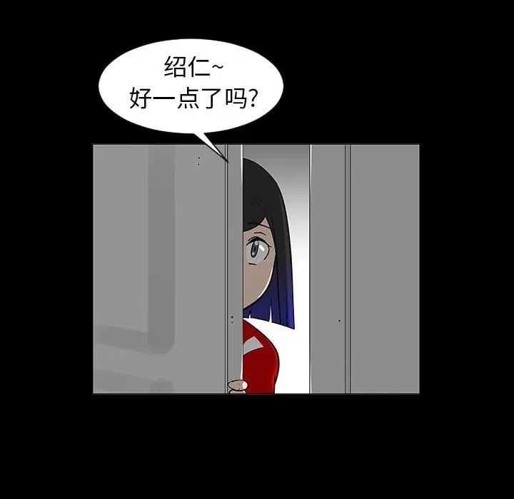 5 第30页