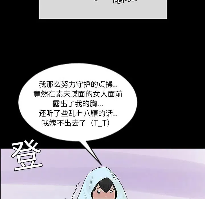 5 第33页
