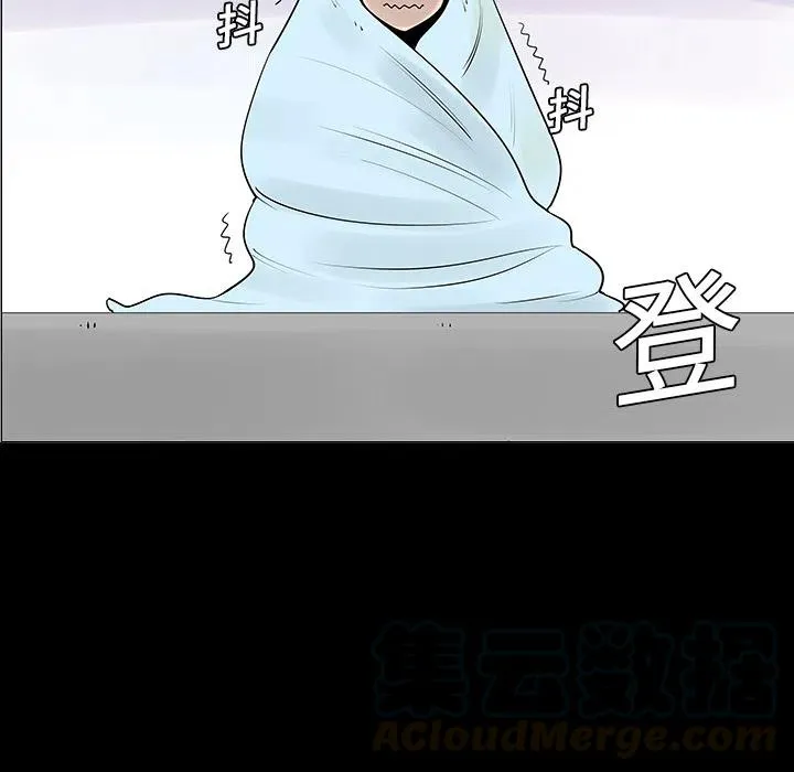 5 第34页