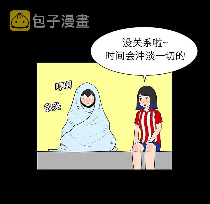 5 第35页