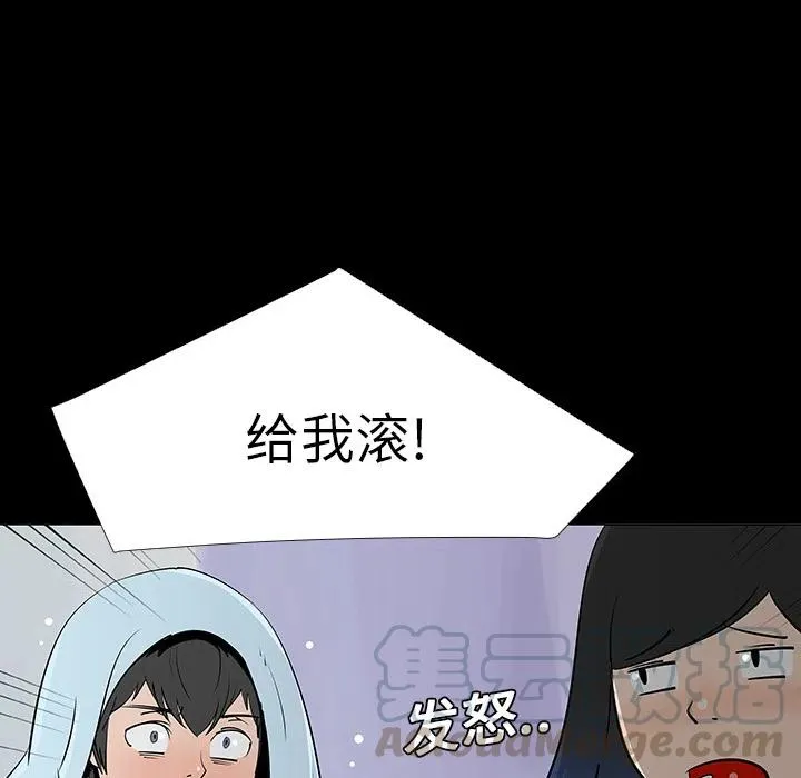 5 第37页
