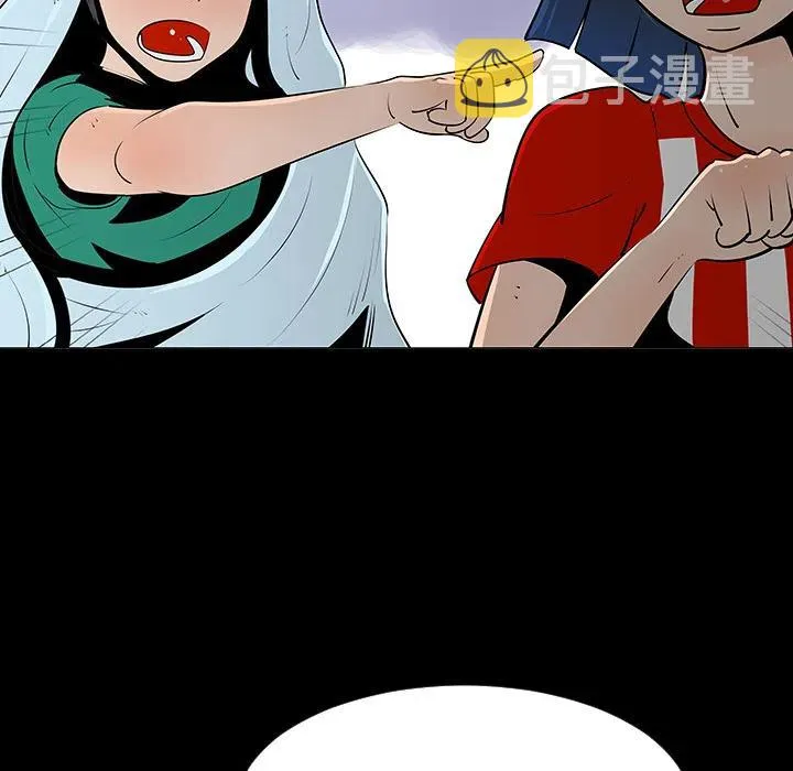 5 第38页