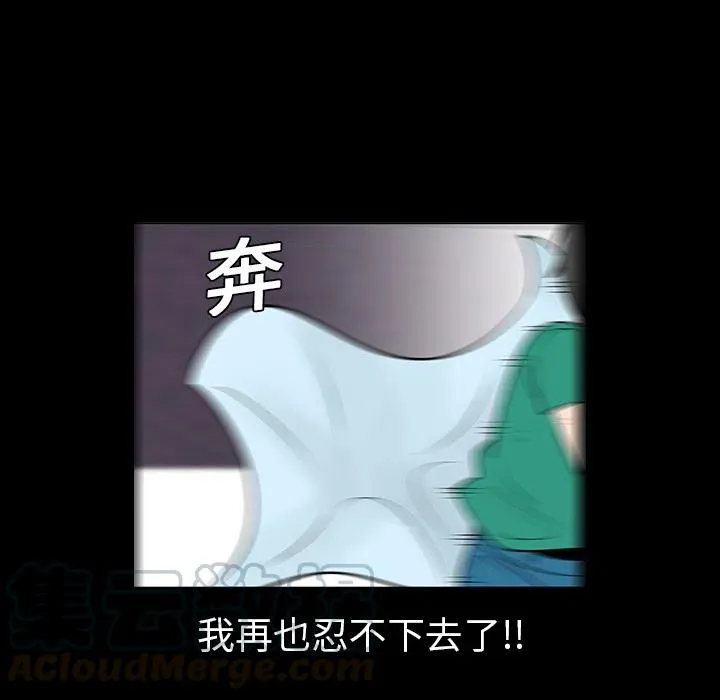 5 第40页
