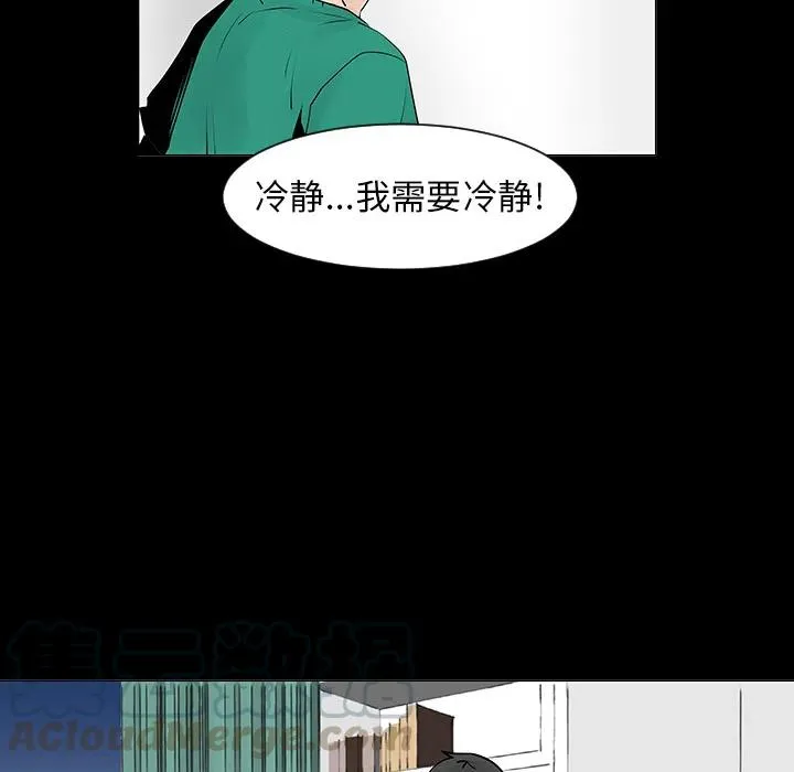 5 第43页