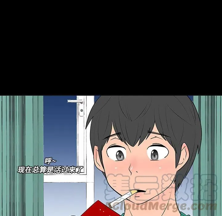 5 第46页