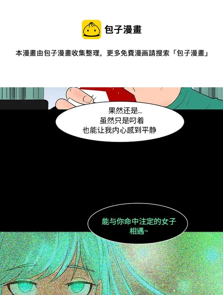 5 第47页
