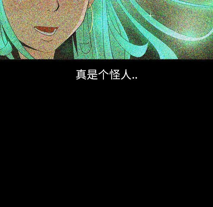 5 第48页