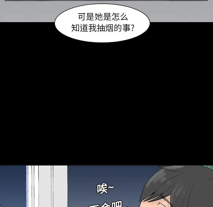 5 第50页