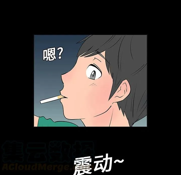 5 第52页