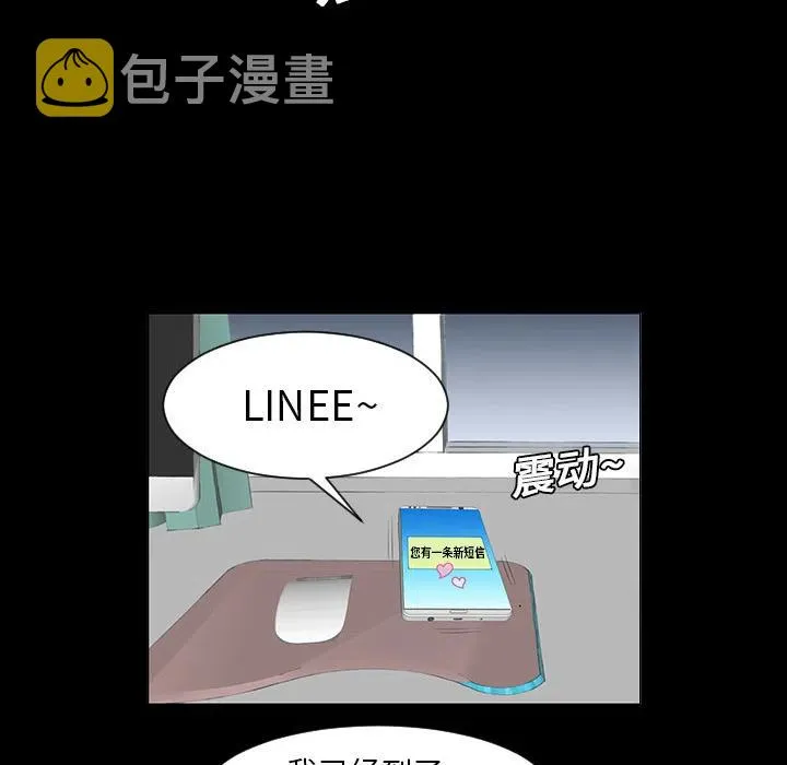 5 第53页