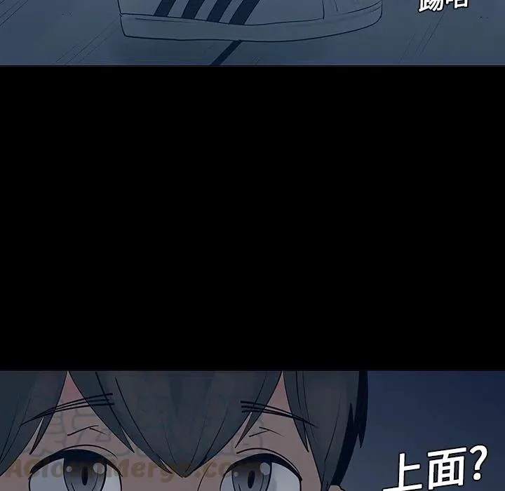 5 第55页