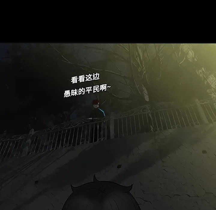 5 第57页