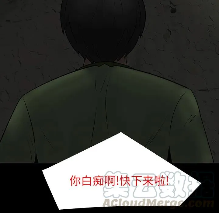 5 第58页