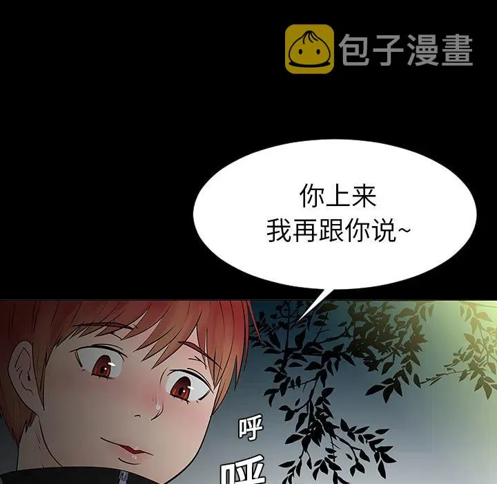 5 第60页