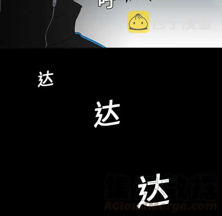 5 第61页