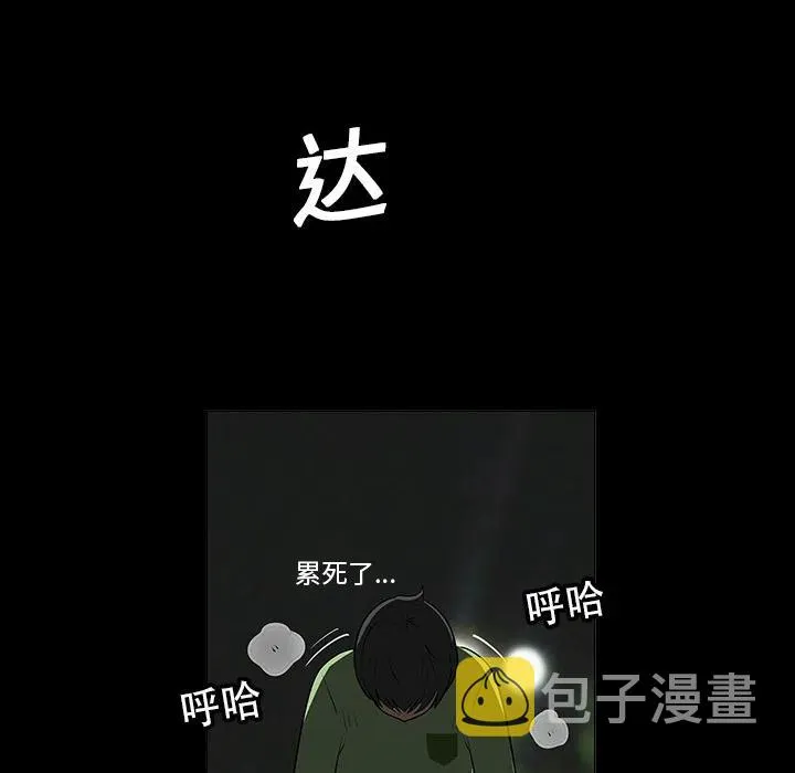 5 第62页
