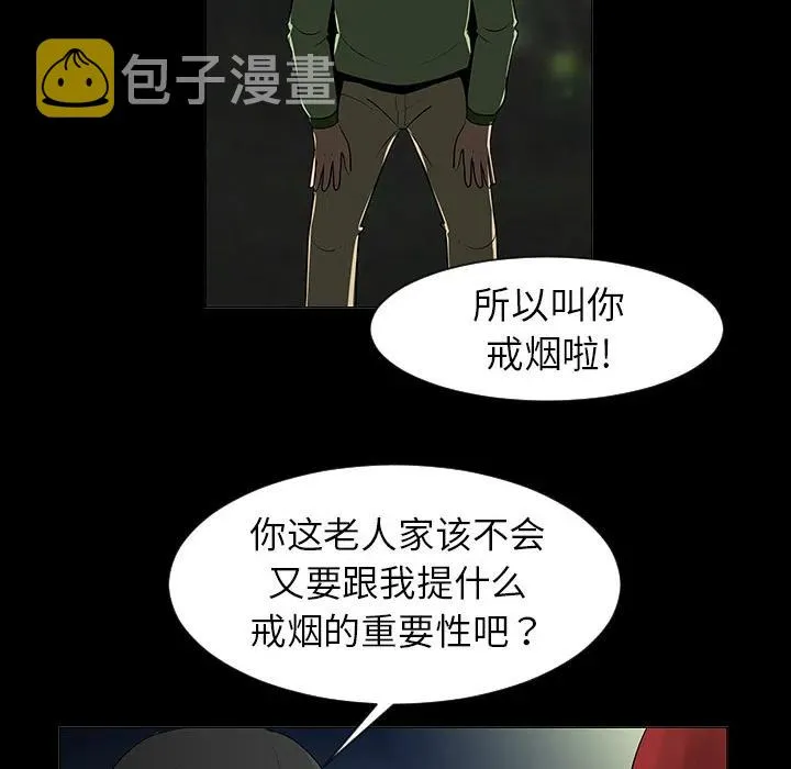 5 第63页