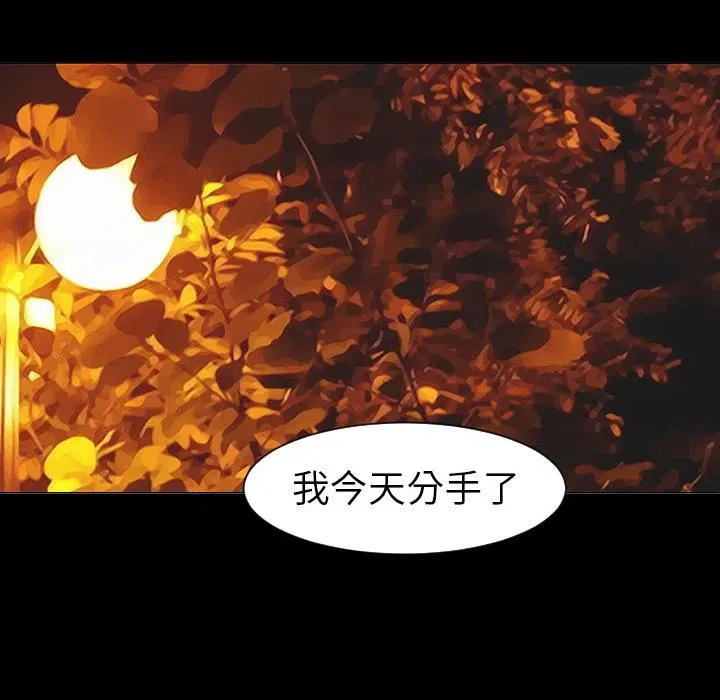 5 第65页