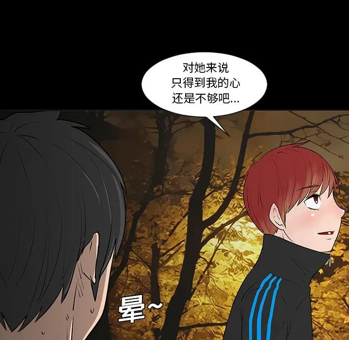 5 第66页