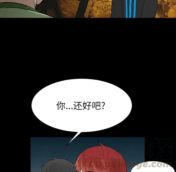 5 第67页