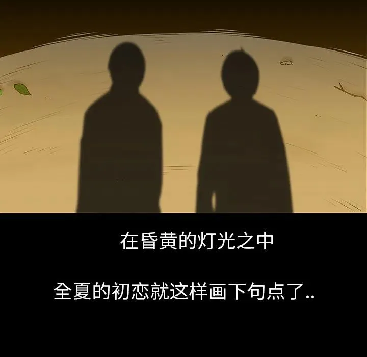 5 第69页