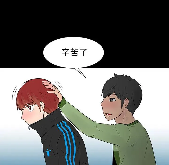 5 第71页