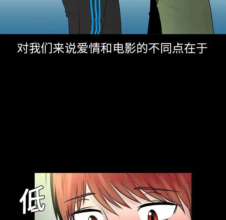 5 第72页