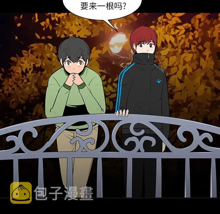 5 第75页