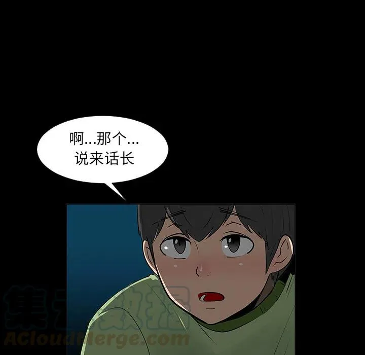 5 第76页