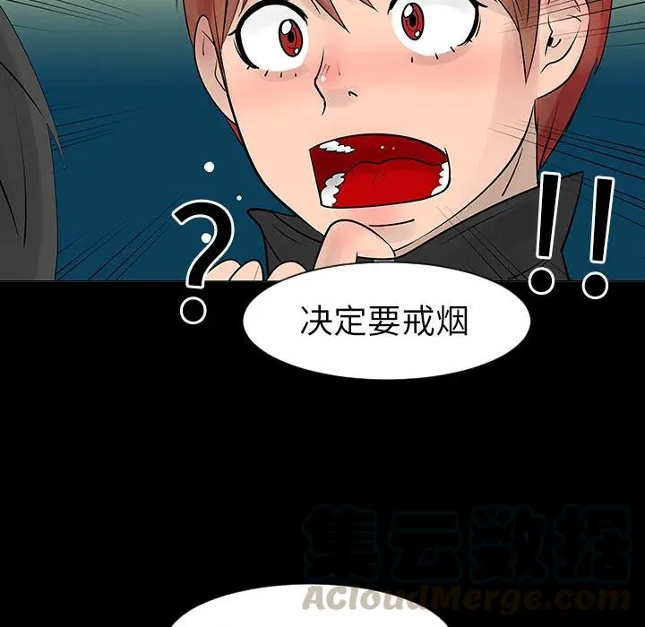 5 第79页