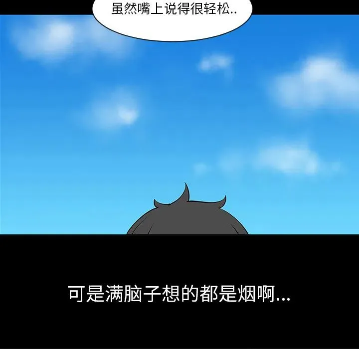 5 第80页
