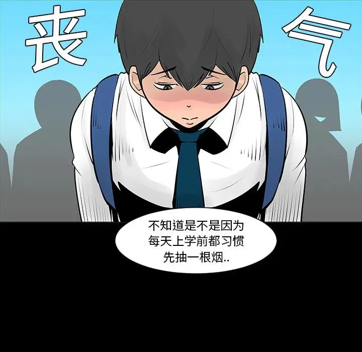 5 第81页