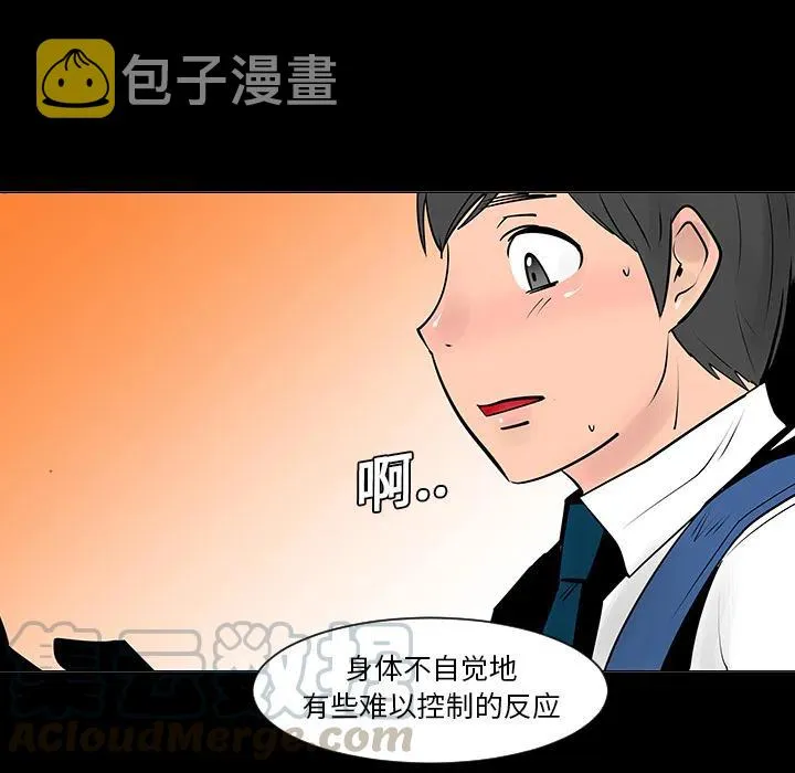5 第82页